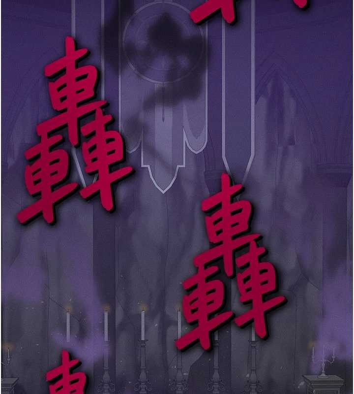 第47话-让小母狗洪水爆发