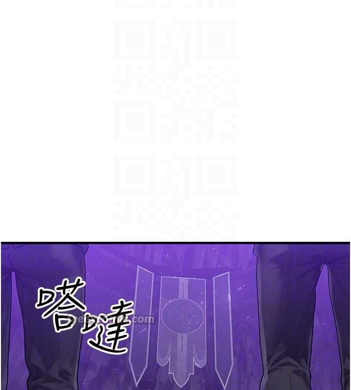 第47话-让小母狗洪水爆发