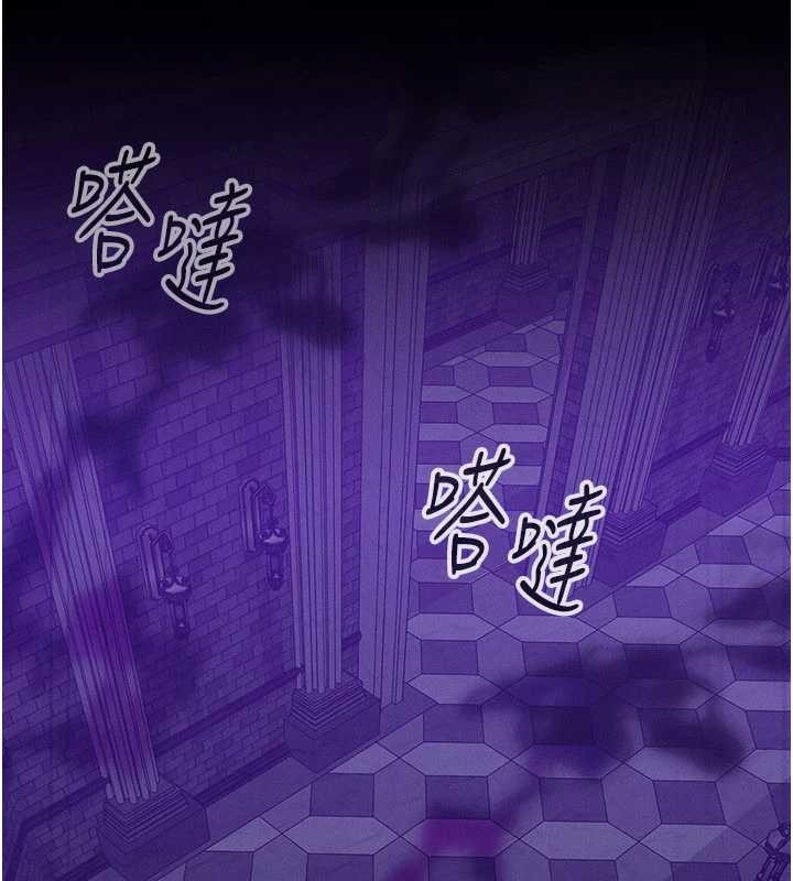 第47话-让小母狗洪水爆发