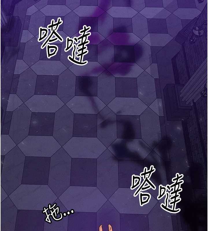 第47话-让小母狗洪水爆发