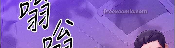 第47话-让小母狗洪水爆发