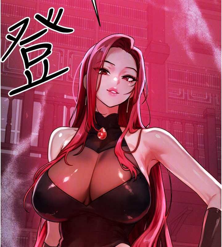 第47话-让小母狗洪水爆发