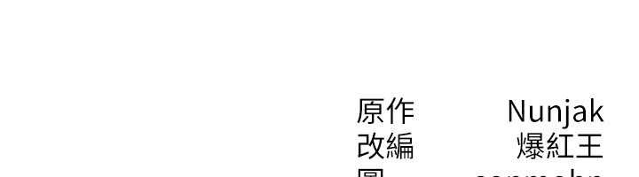 第47话-让小母狗洪水爆发