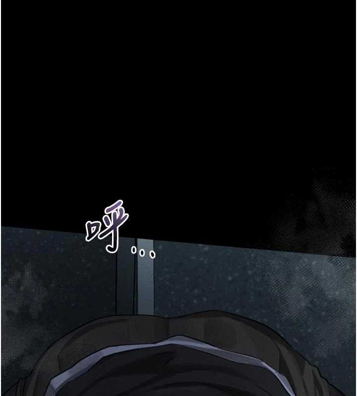 墮落物語2 第44话-越发肆无忌惮的侵犯 第1页