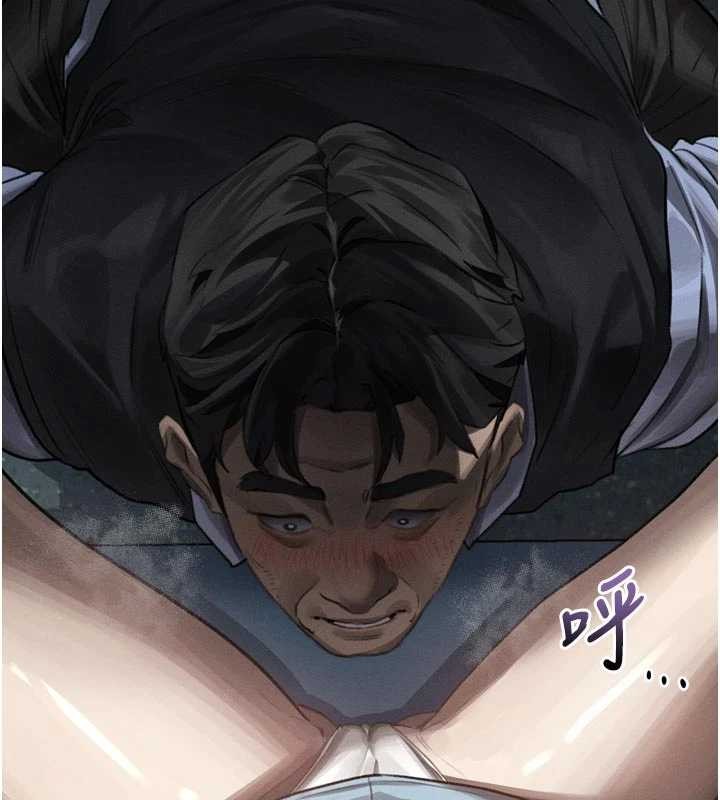 墮落物語2 第44话-越发肆无忌惮的侵犯 第2页