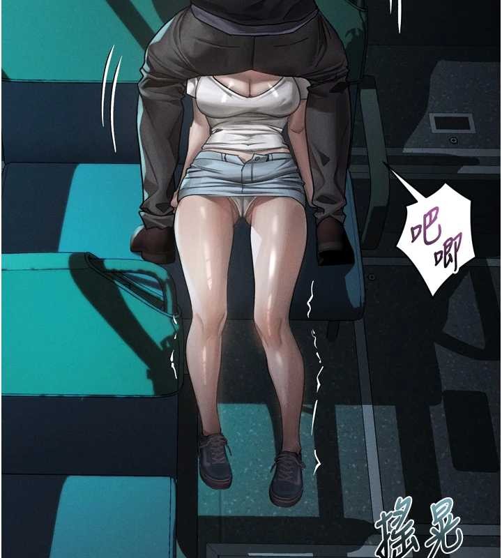 第44话-越发肆无忌惮的侵犯