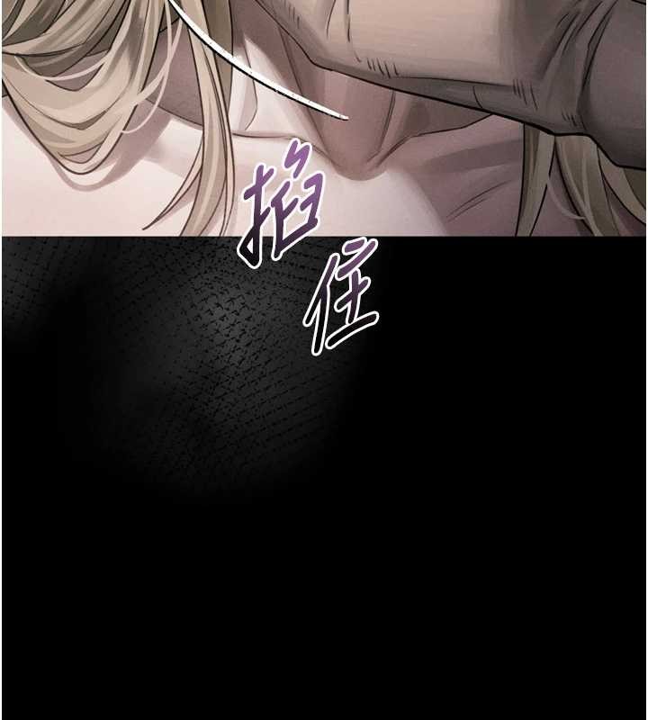第44话-越发肆无忌惮的侵犯