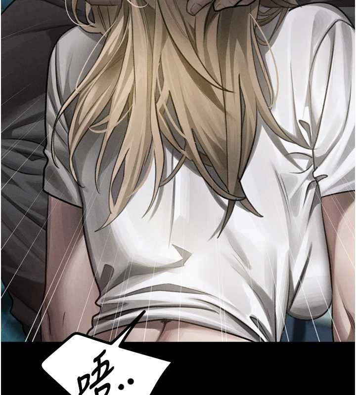 第44话-越发肆无忌惮的侵犯