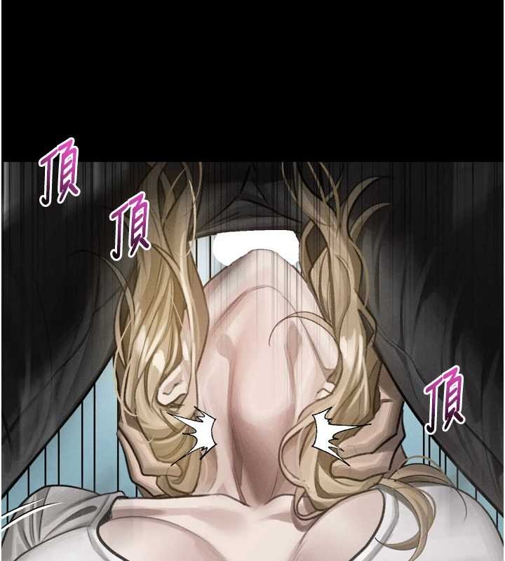 第44话-越发肆无忌惮的侵犯