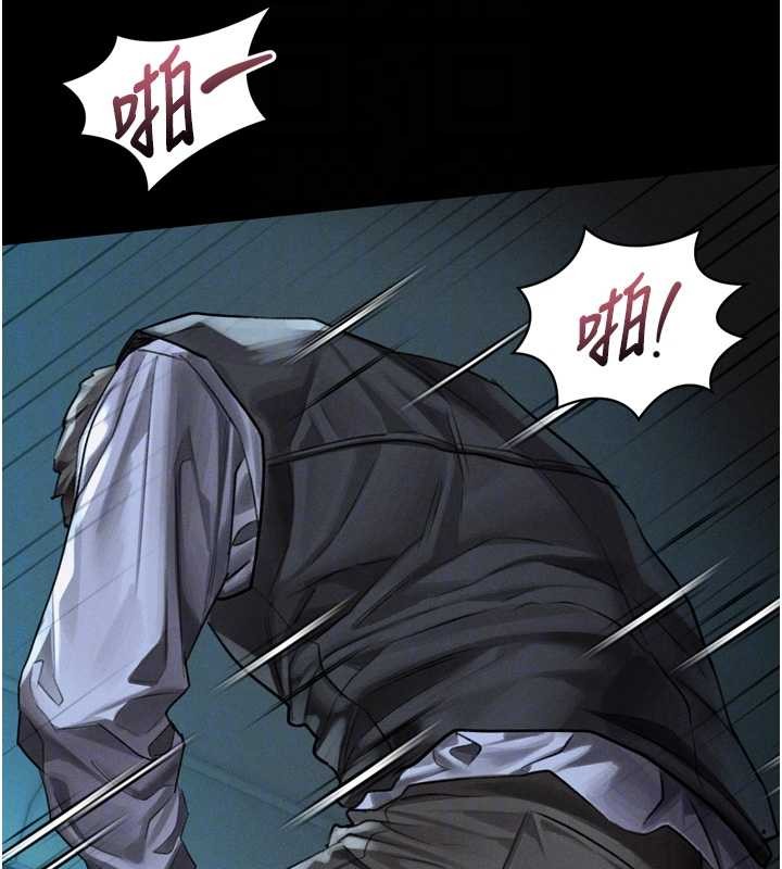 第44话-越发肆无忌惮的侵犯
