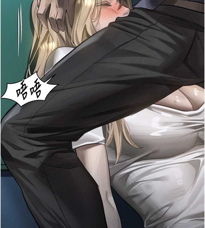第44话-越发肆无忌惮的侵犯