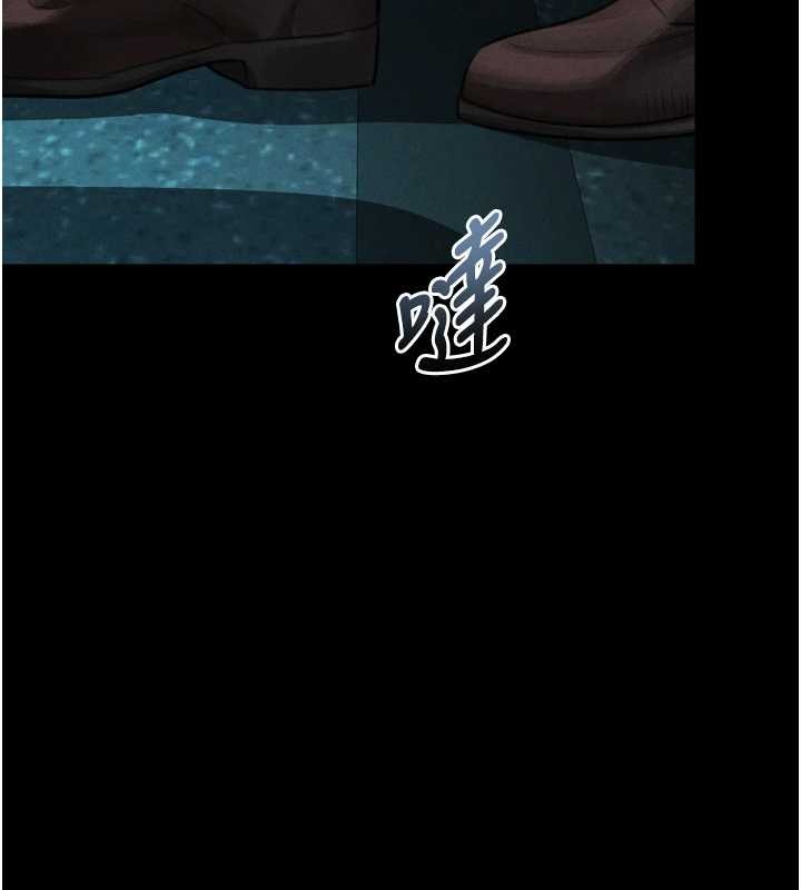第44话-越发肆无忌惮的侵犯