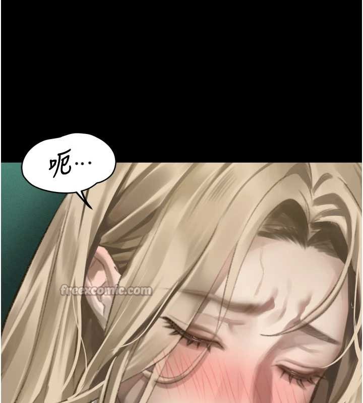 第44话-越发肆无忌惮的侵犯