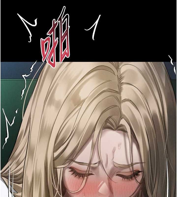 第44话-越发肆无忌惮的侵犯