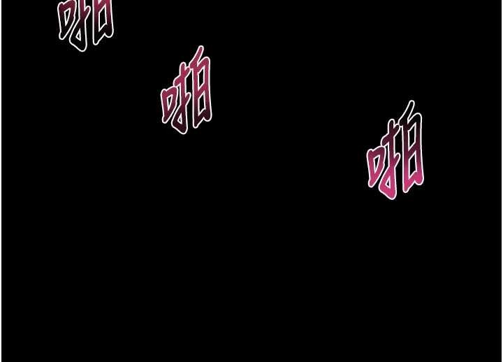 第44话-越发肆无忌惮的侵犯