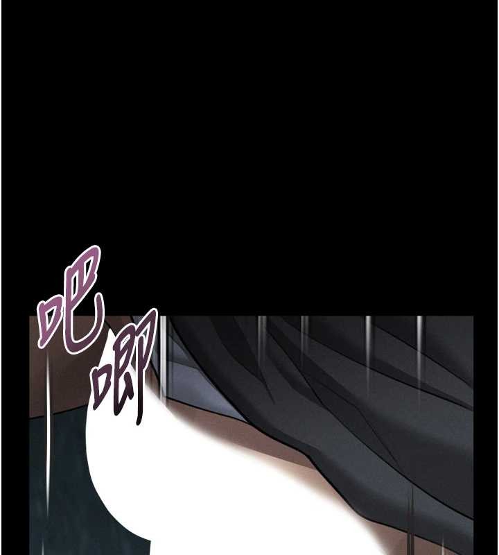 第44话-越发肆无忌惮的侵犯