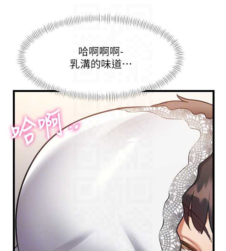 第24话-被酥胸服务的快感