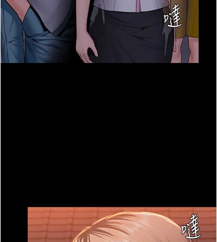 第17话-卖春特训班