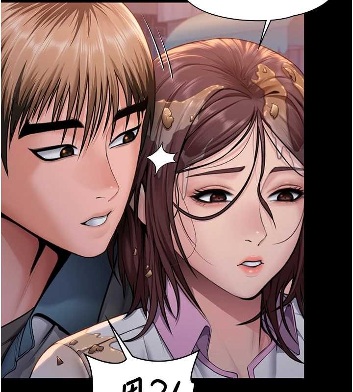 第17话-卖春特训班