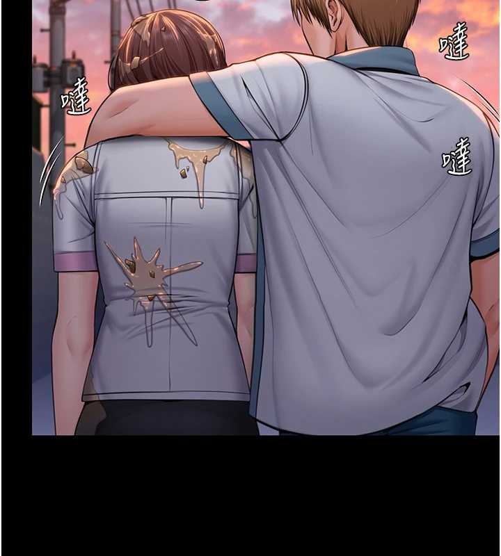 第17话-卖春特训班