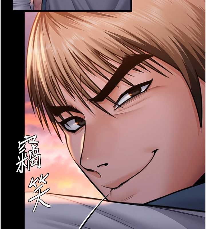 第17话-卖春特训班