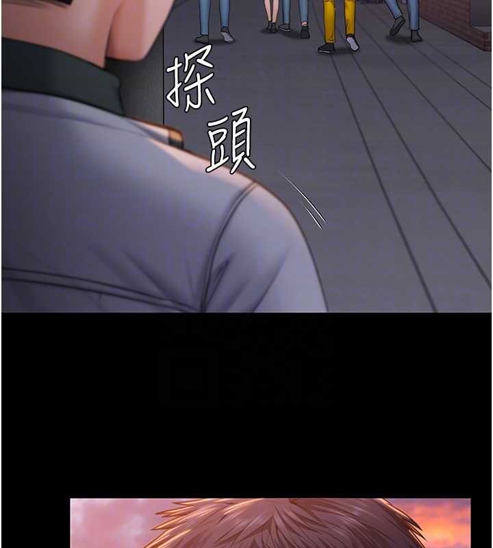 第17话-卖春特训班