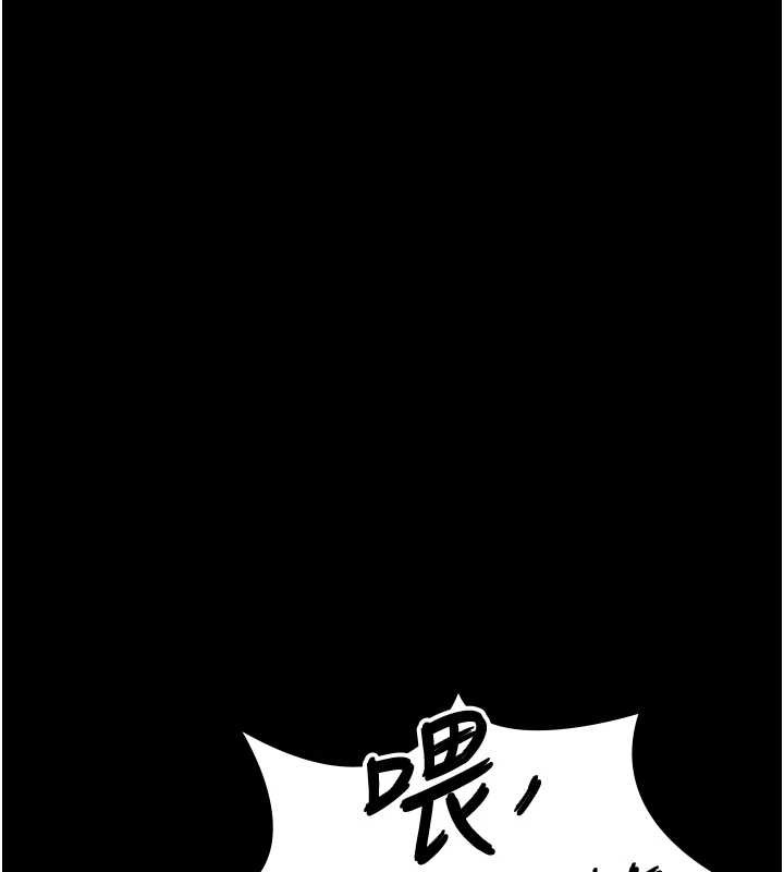 第17话-卖春特训班