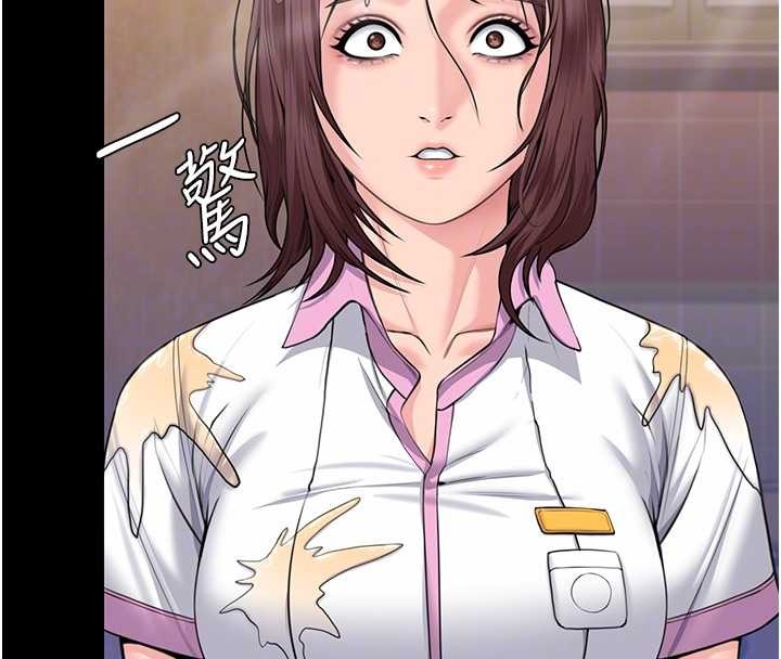 第17话-卖春特训班