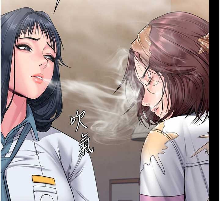 第17话-卖春特训班