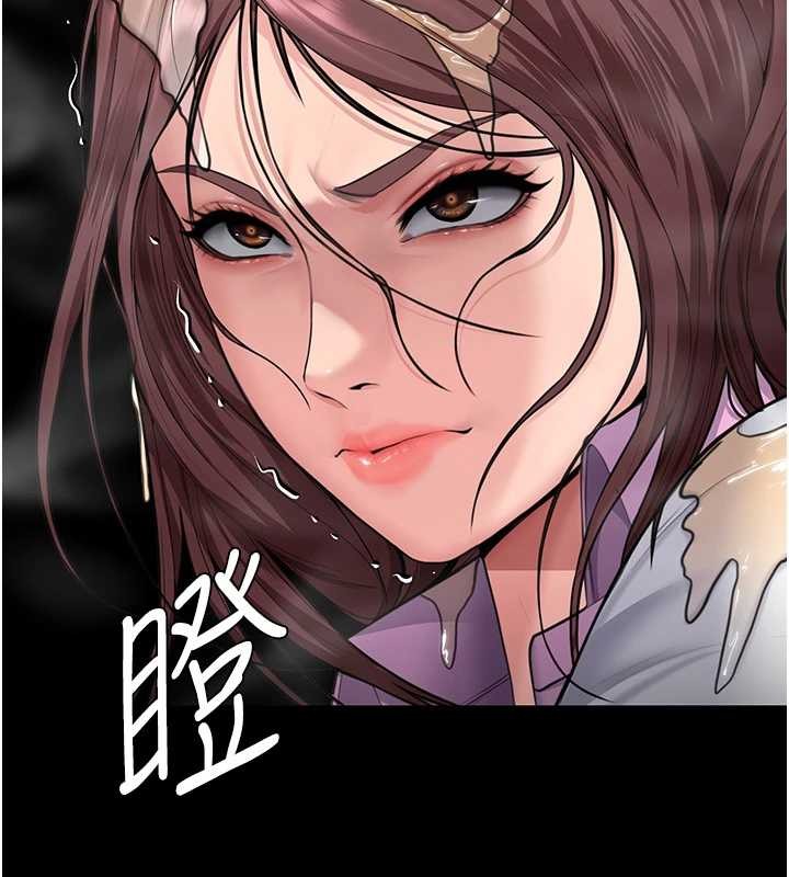 第17话-卖春特训班