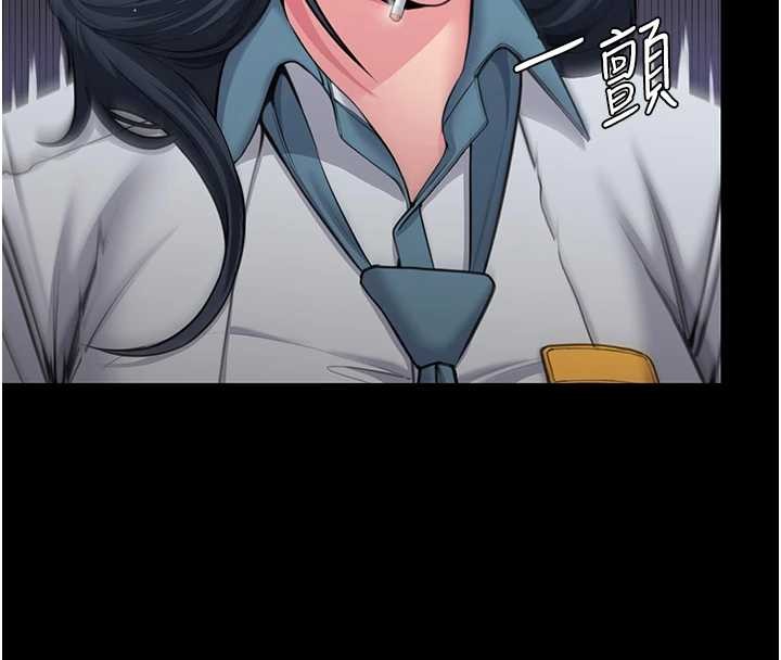 第17话-卖春特训班