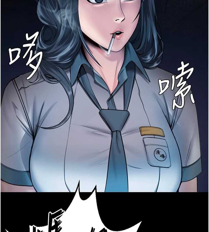 第17话-卖春特训班
