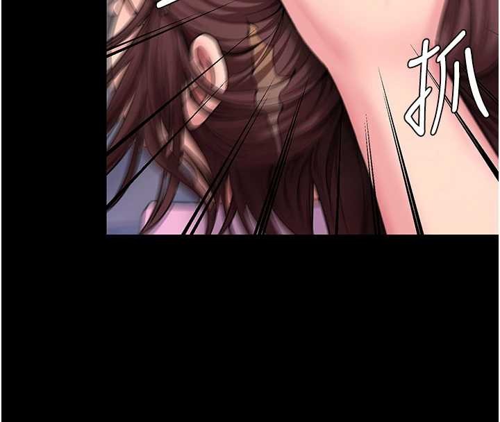 第17话-卖春特训班