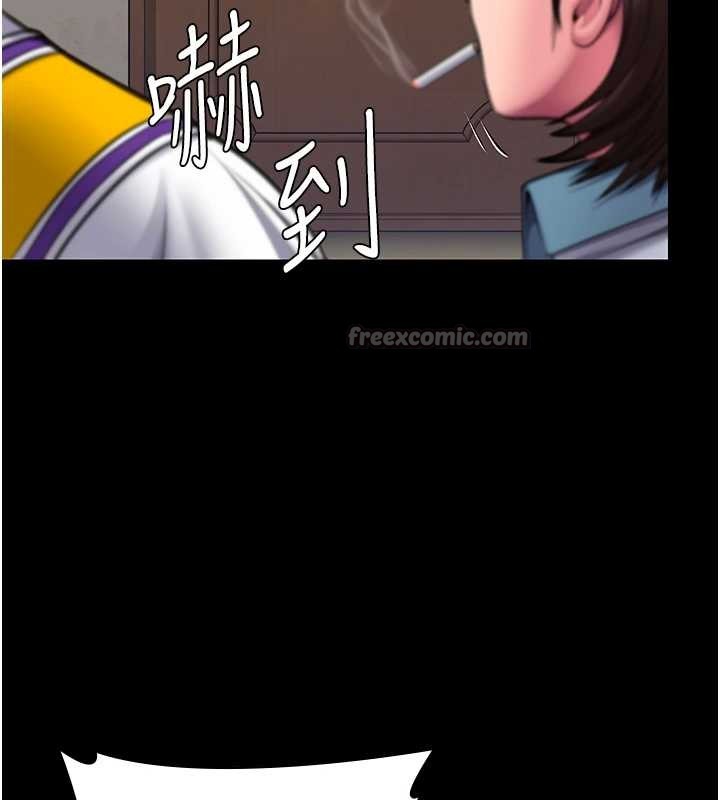 第17话-卖春特训班