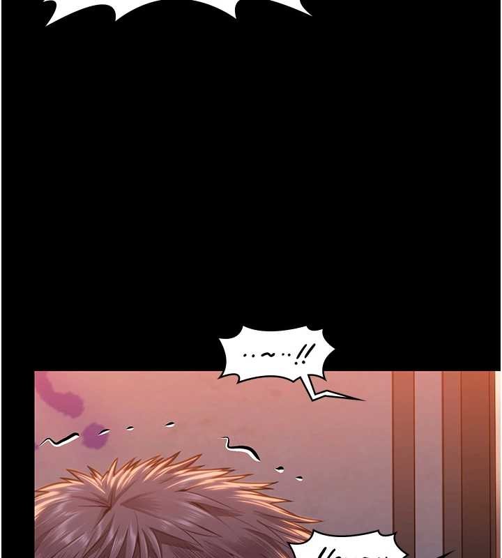 第17话-卖春特训班