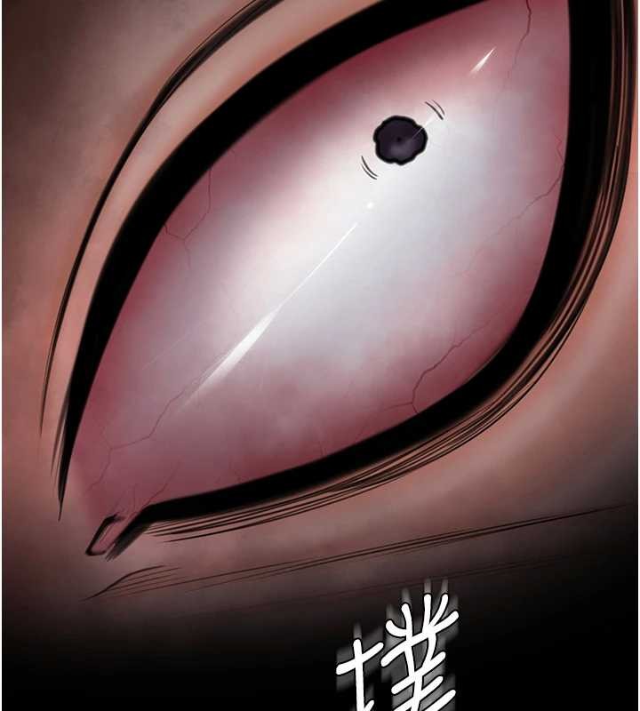 第17话-卖春特训班