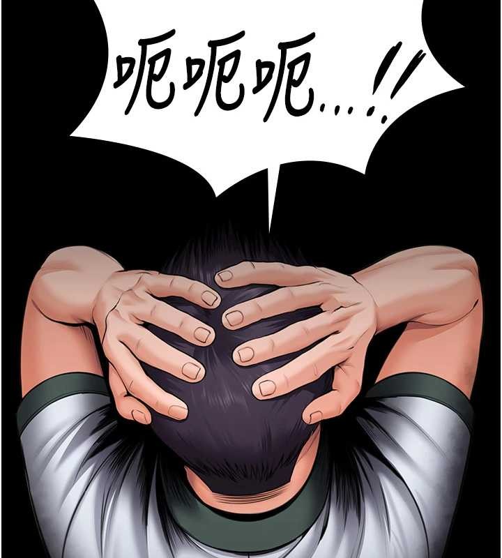 第17话-卖春特训班