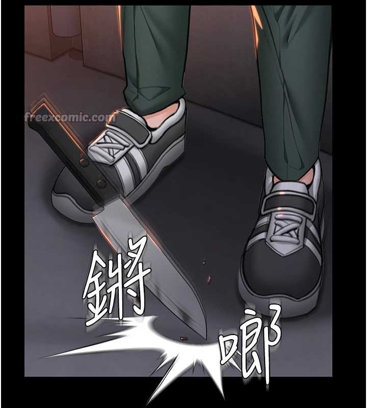 第17话-卖春特训班