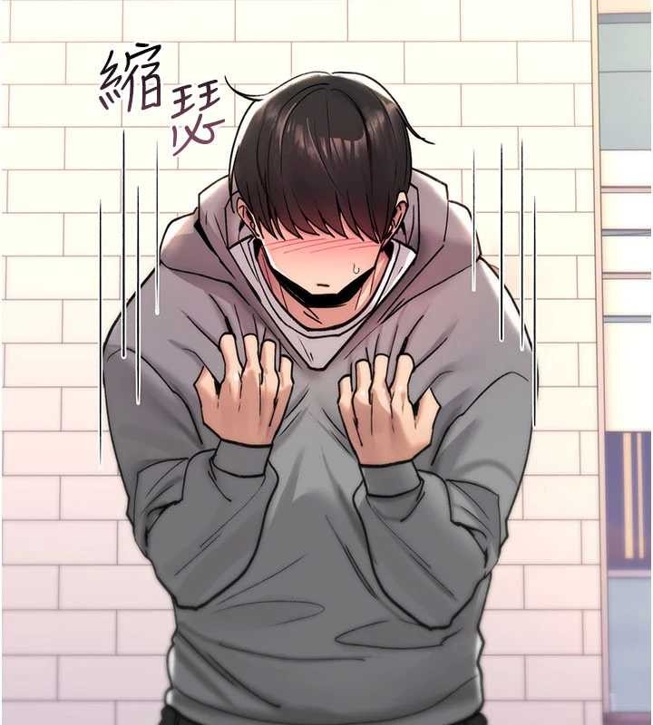 第13话-被硬上到有感觉
