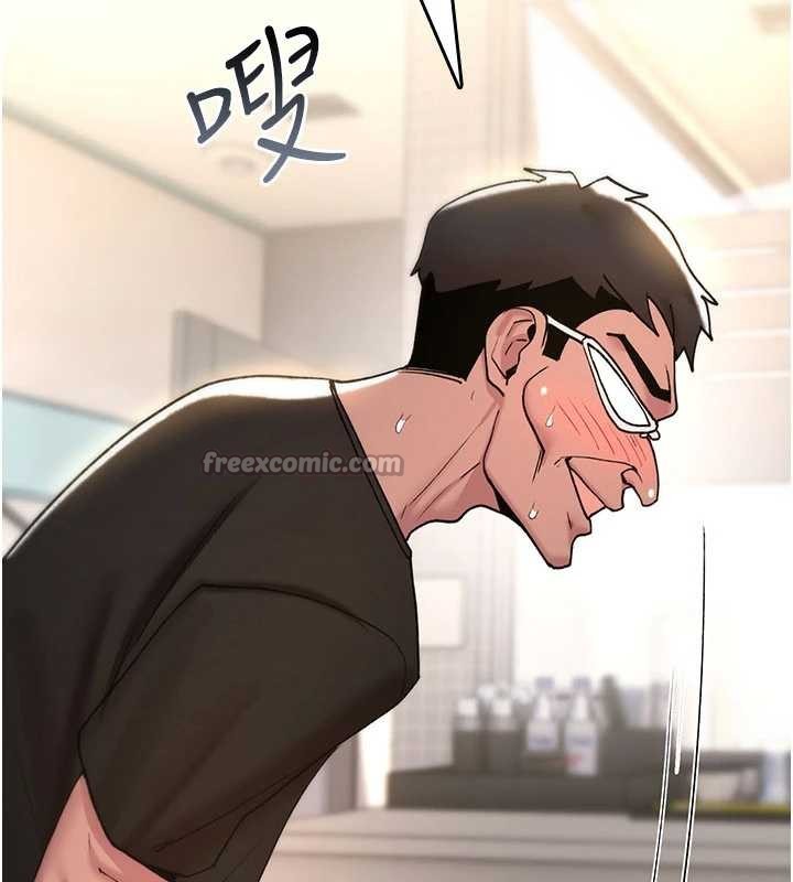 第13话-被硬上到有感觉