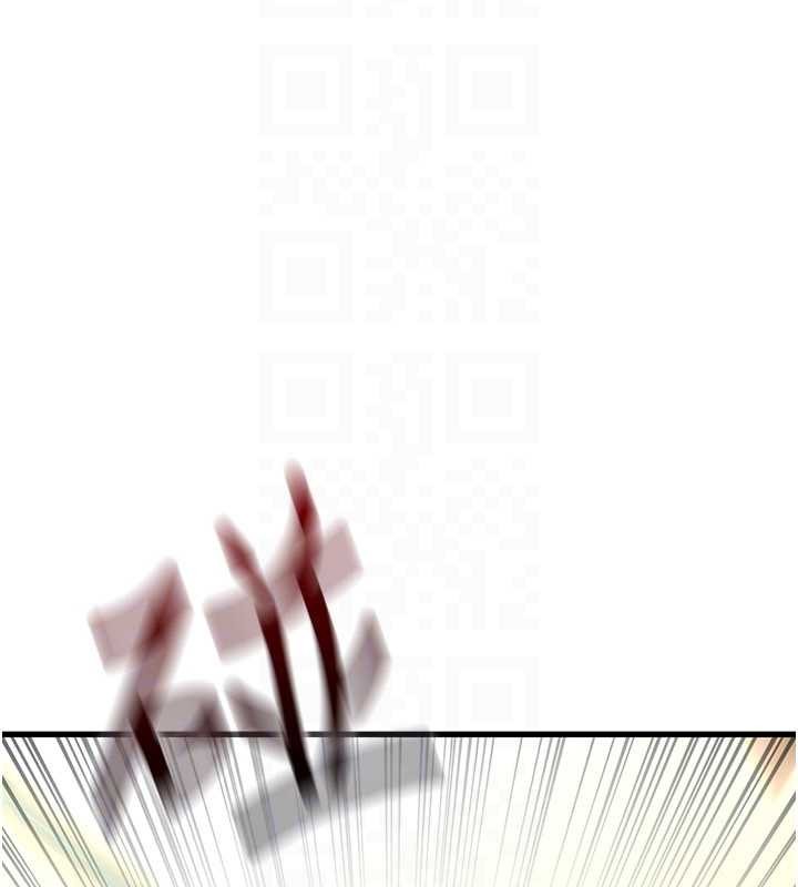 第13话-被硬上到有感觉