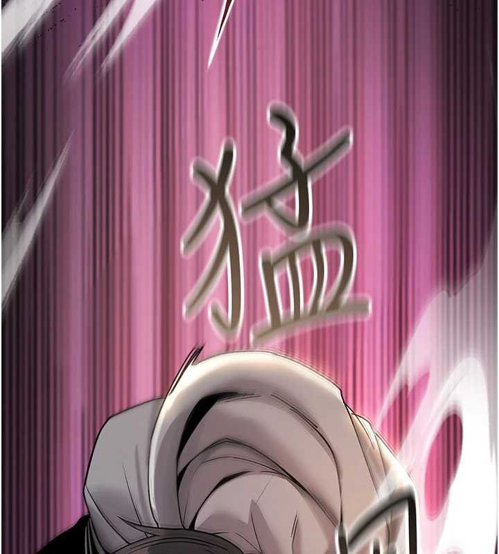第13话-被硬上到有感觉