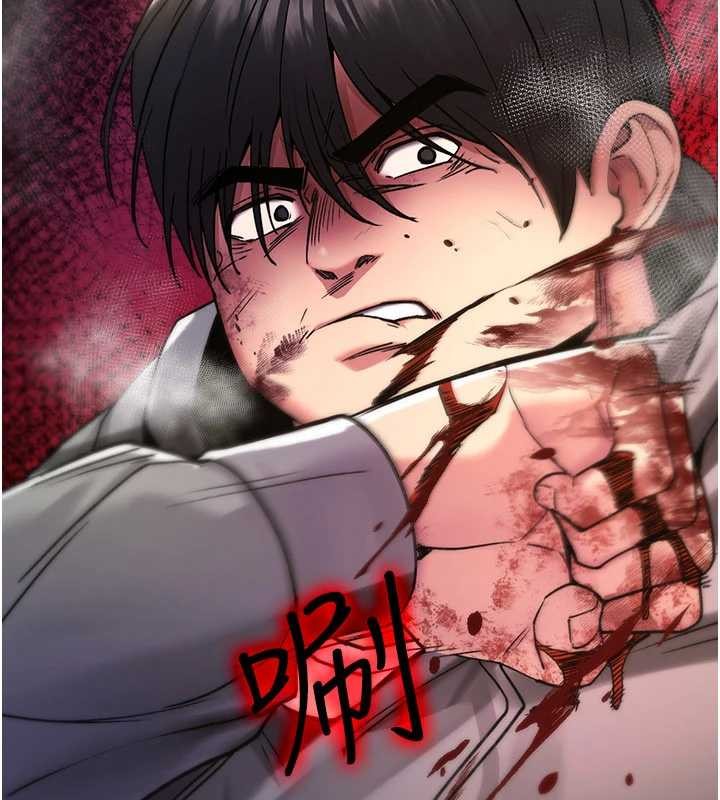 第13话-被硬上到有感觉