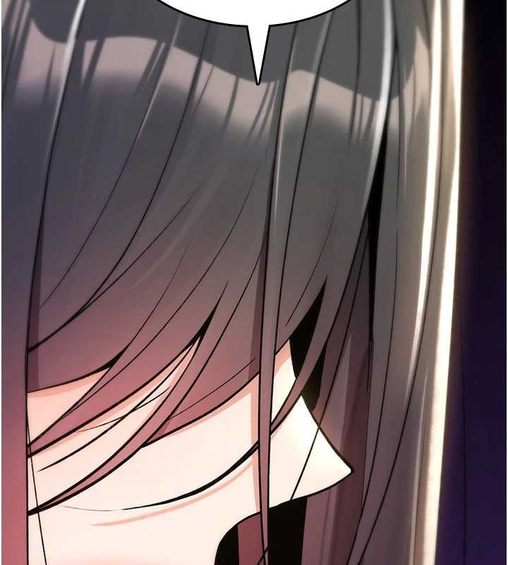 第13话-被硬上到有感觉