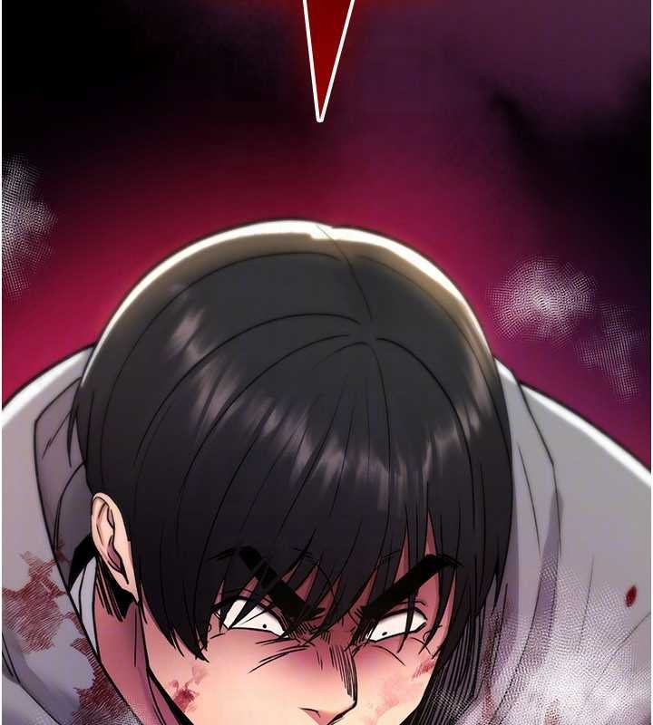 第13话-被硬上到有感觉
