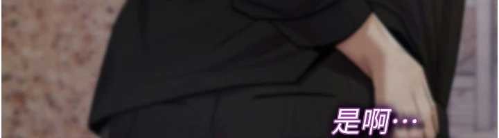 第13话-被硬上到有感觉