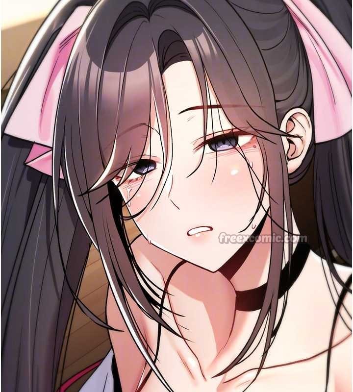 第13话-被硬上到有感觉