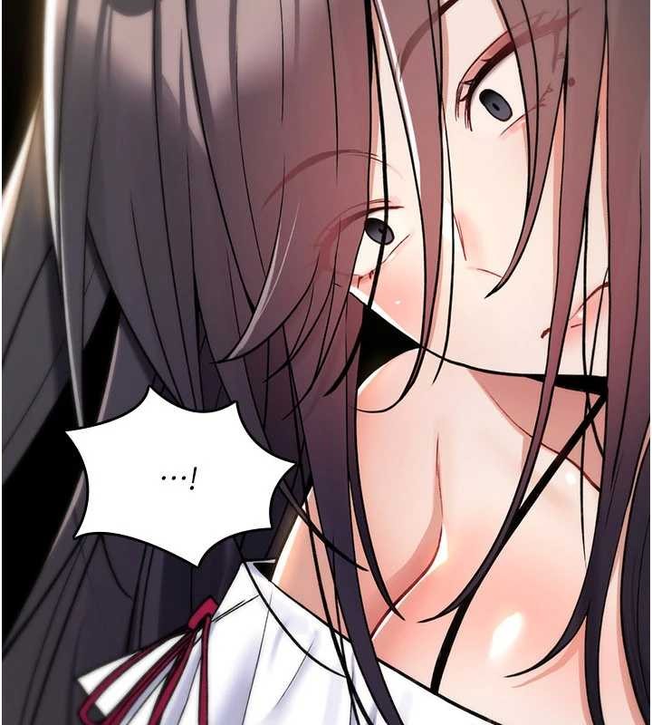 第13话-被硬上到有感觉