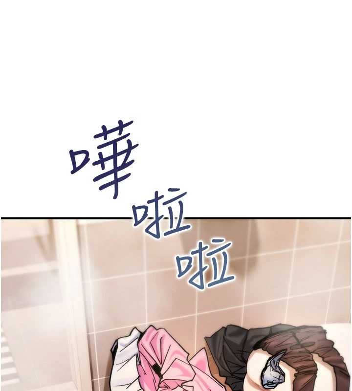 第13话-被硬上到有感觉