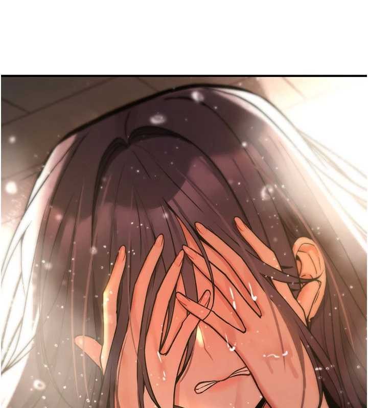 第13话-被硬上到有感觉